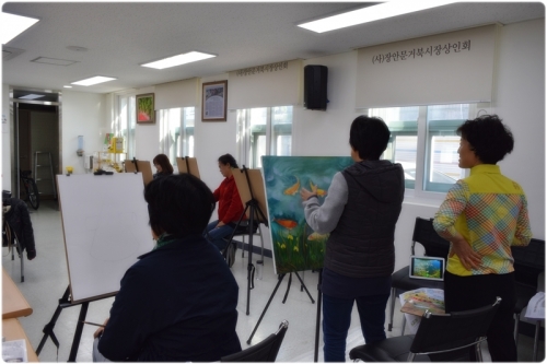 그림 그리기는 내 삶의 또다른 기쁨_1