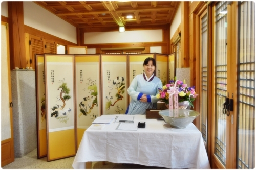 '진수원' 다소반과 체험 참 좋아요_1