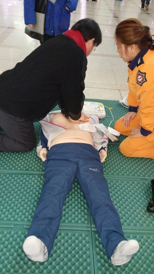 한파와 대설에 대비 12월 안전점검의 날 캠페인 _2