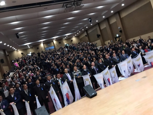 UN부패방지의 날 기념식 개최_2