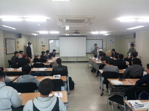 경인교육센터 2017년 직무교육 준비 박차_1