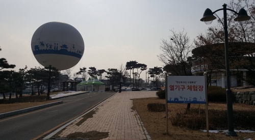 150m상공에서 요즘 힘들었던 나를 마주했다_1