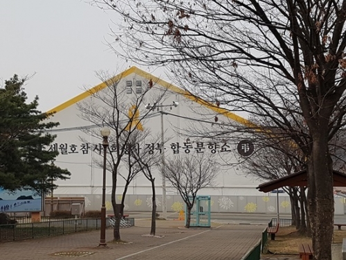 세월호, 이제는 진실을 인양해야..._2