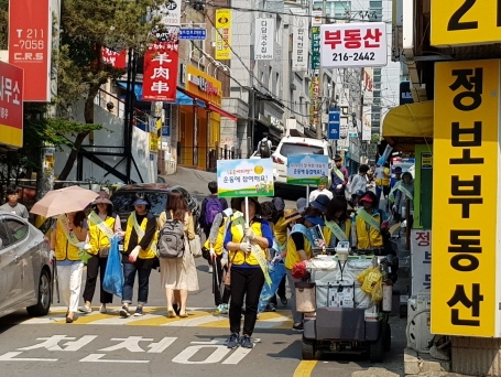 우만2동, 공공에티켓 실천운동 캠페인 전개