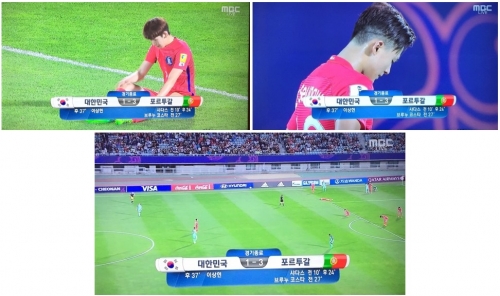 2017 FIFA U-20 월드컵, 대한민국의 아쉬운 패배_1