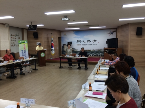고등동 주민자치위원회, 순환계근력운동 동아리 결성 논의