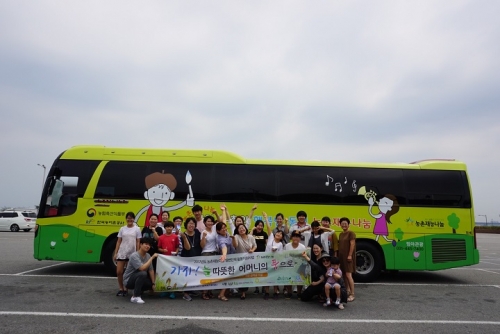 수원시의 사회적경제업체들이 찾아가는 농촌 봉사활동을 ! 