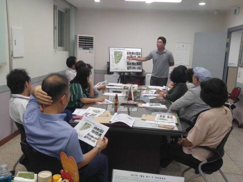 장미동산 조성사업 설명