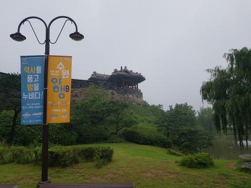 수원화성 방화수류정, 기사와는 관련없는 사진