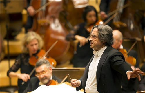 경기도문화의전당 세계적 지휘자 무티 아카데미 개최_1