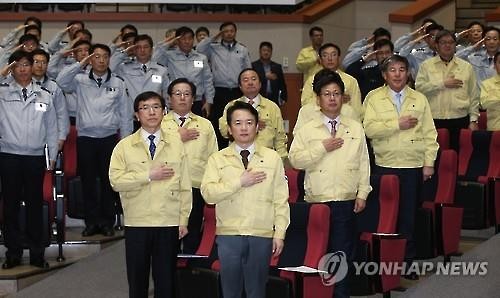남경필 "경기도 차원 테러 대응 시스템 만들 것"_1