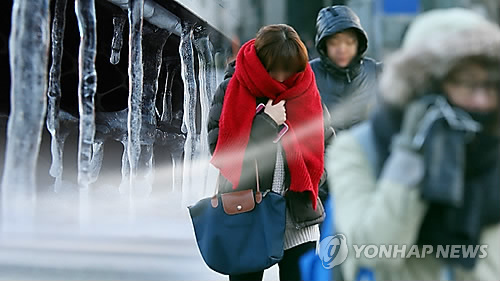 경기도 15개 시·군 한파주의보 해제…25일 아침까진 추워_1
