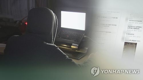 작년 경기도 사이버 공격 6천775건…전년보다 10%↑_1