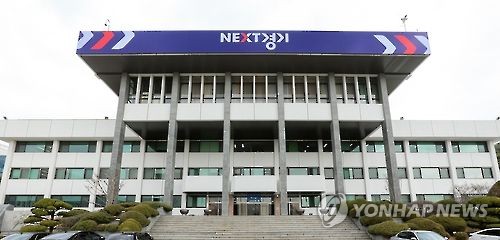 '440억원 짜리 경쟁'…올 경기 창조오디션 6월 개최_1