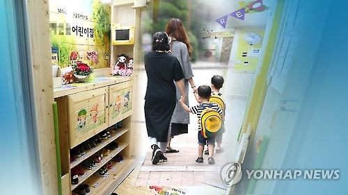 "무상보육?"…허리휘는 어린이집 추가경비 연간 267만원_1