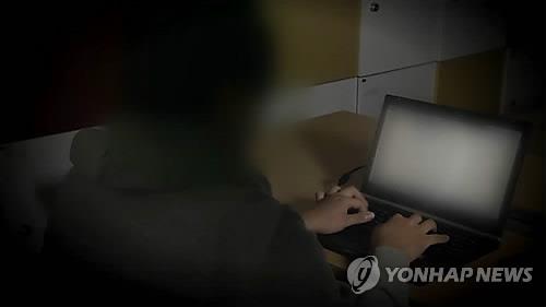 "네 정보 다 알아"…해커 행세로 10대 소녀 협박·성폭행_1