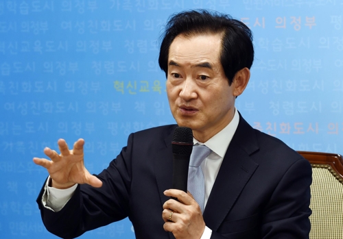 "의정부경전철 파산 철회 여부 협상 중…입장변화 없어"_1