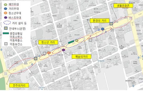 '전주 도로 한복판서 물놀이·눈싸움?'…전주시의 이색 실험_1