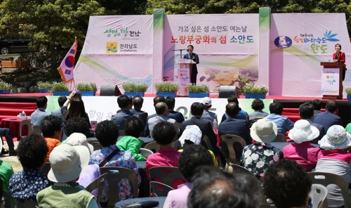 '가고 싶은 섬' 완도 소안도, 문을 열다…관광객 맞이 나서_1