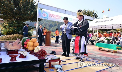 '통일돼도 갈 수 없는'…횡성댐 수몰민 '망향의 한' 달랜다_1