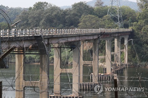 안전문제로 폐쇄 파주 '리비교' 재사용 파란불_1