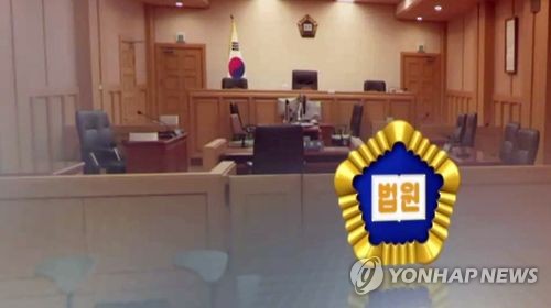 '이적 활동' 코리아연대 조직원 징역 1년6월_1