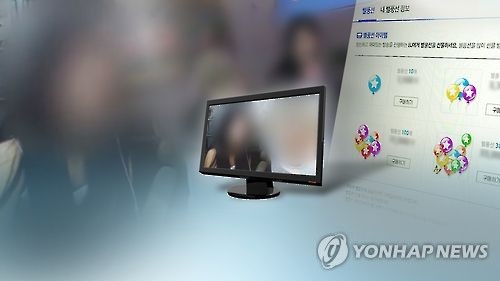 "팬티만 입고 편의점 가기"…도 넘은 인터넷 개인방송_1