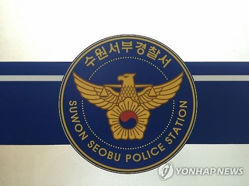 '귀화 신청' 중국동포, 추방 우려해 교통사고 뒤 뺑소니_1