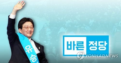 유승민 "인천상륙작전처럼 대역전"…수도권 공략으로 본선 첫발(종합)_1