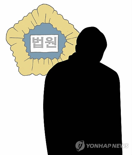 '소개팅女 알몸촬영' 대학병원 前인턴 항소심서 집유_1