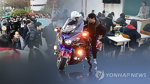 경기남부경찰, 대입 수능일 12시간 특별 교통관리_1