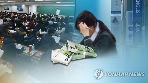 학생 1인당 교육비, 경기 645만원·세종 2천49만원_1