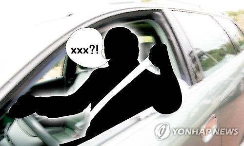 경기남부경찰청 난폭·보복운전 단속…112명 입건_1