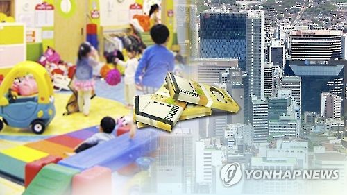 경기교육청 "어린이집 누리과정 국고지원 환영"_1