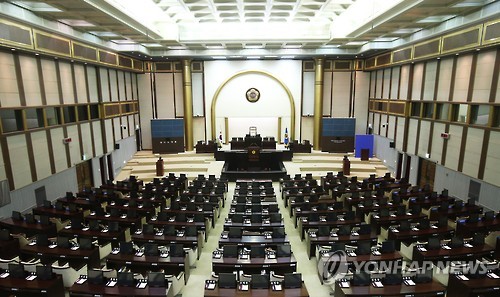경기도의회 정례회…후반기 의장단·대표의원 선출_1