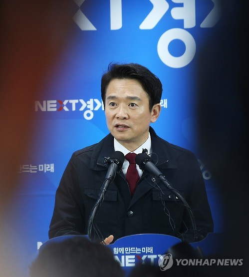 '준예산 임시변통' 경기 어린이집 또 보육대란 초읽기_1