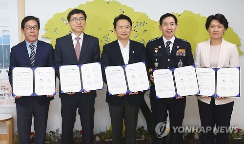 경기도 불량식품 '제로지역'…6개 기관 식품안전 협약_1