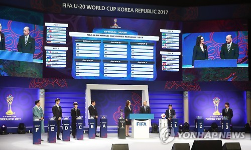 U-20 월드컵 경기 50일 앞두고 티켓 판매 저조 비상_1