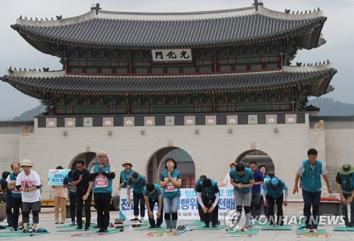 '무단결근' 전교조 전임자 징계의결 잇단 보류 결정_1