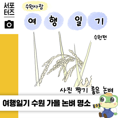 블로그이미지