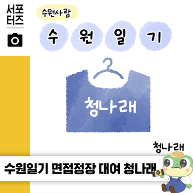 블로그이미지