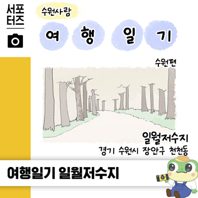 블로그이미지