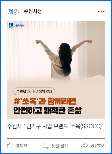 페이스북이미지