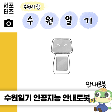 블로그이미지