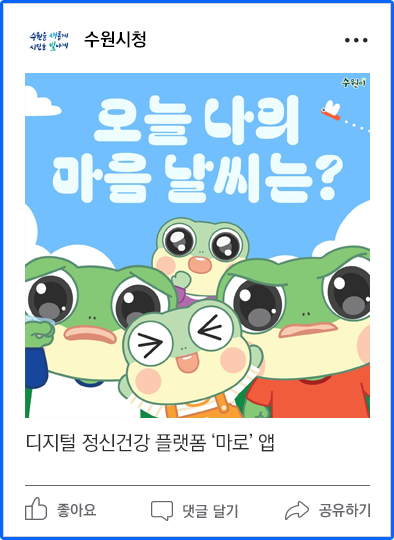 페이스북이미지