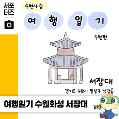 블로그이미지