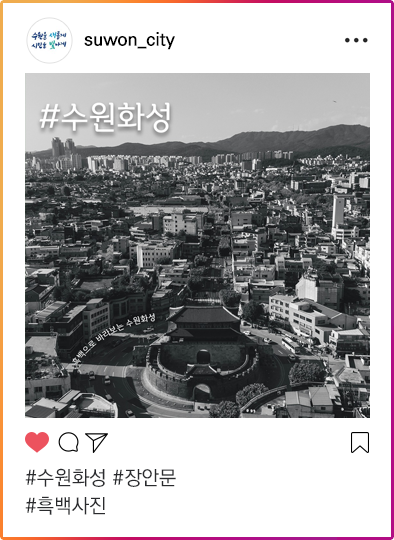 인스타그램이미지