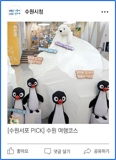 페이스북이미지