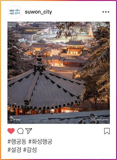 인스타그램이미지