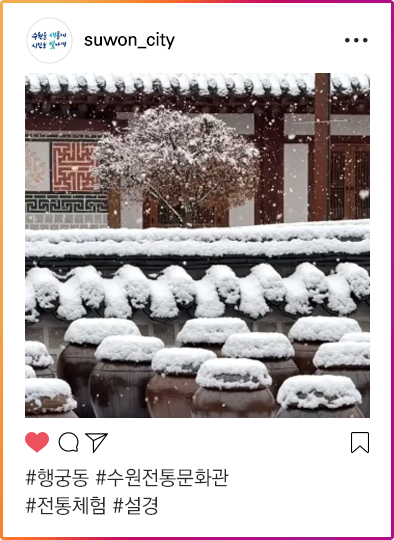 인스타그램이미지